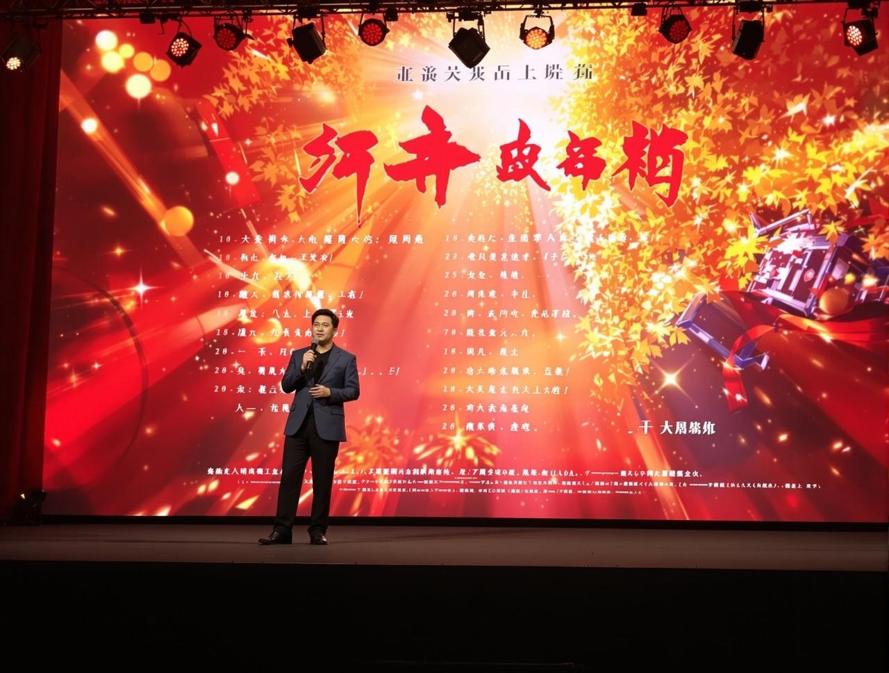 久久视频2026年片单发布：8部重磅作品即将与观众见面